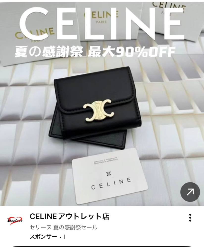 質問日時の新しい順】商品の発送、受け取り 回答受付中の質問 - Yahoo