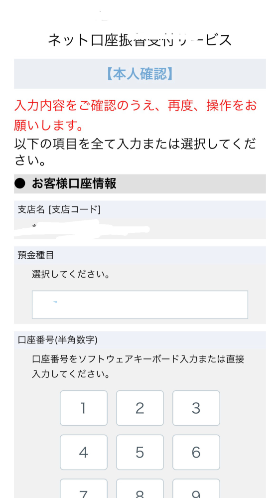 メルカリで購入したものが一ヶ月先の発送と書いてありました。メルカリ
