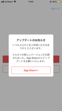質問日時の新しい順】メルカリ 解決済みの質問 - Yahoo!知恵袋