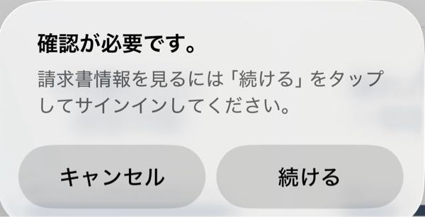 質問日時の新しい順】Yahoo!オークション 回答受付中の質問 - Yahoo!知恵袋