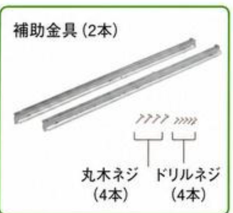 窓用エアコンについて質問です。窓用エアコンを購入したのですが、窓の 