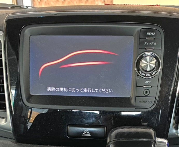 スズキ純正ナビ QY-1005 正常に動作している スズキ純正のナビ（クラリオンQY-1005）のソフトウェアのバージョン