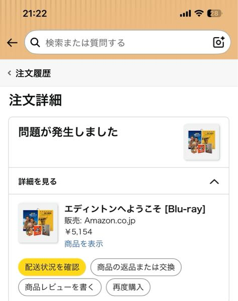 mi‼️ 他の方は申しわけございません。購入しないでください。 ご迷惑をおかけして申し訳ございませんJIS規格安全標識LIMEXシート
