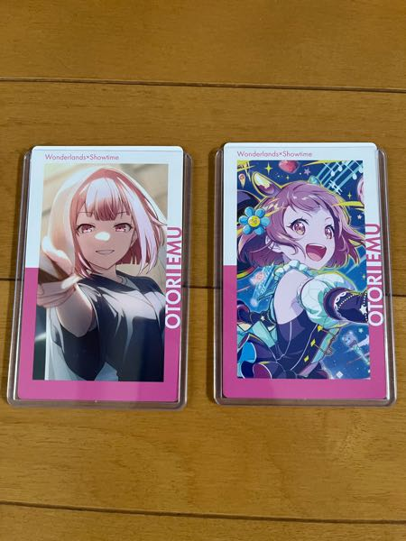 轟く邪道レッドゾーン、パーフェクトイグニッションについて質問で