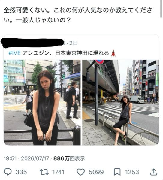 欅坂とけやき坂と櫻坂、日向坂46の違いって何ですか？ - 私は最近坂道