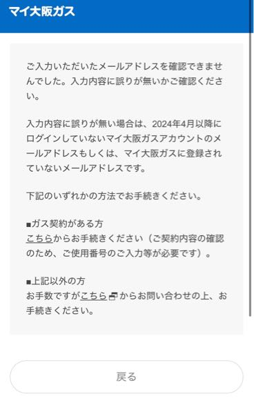 質問日時の新しい順】メール 回答受付中の質問 - Yahoo!知恵袋