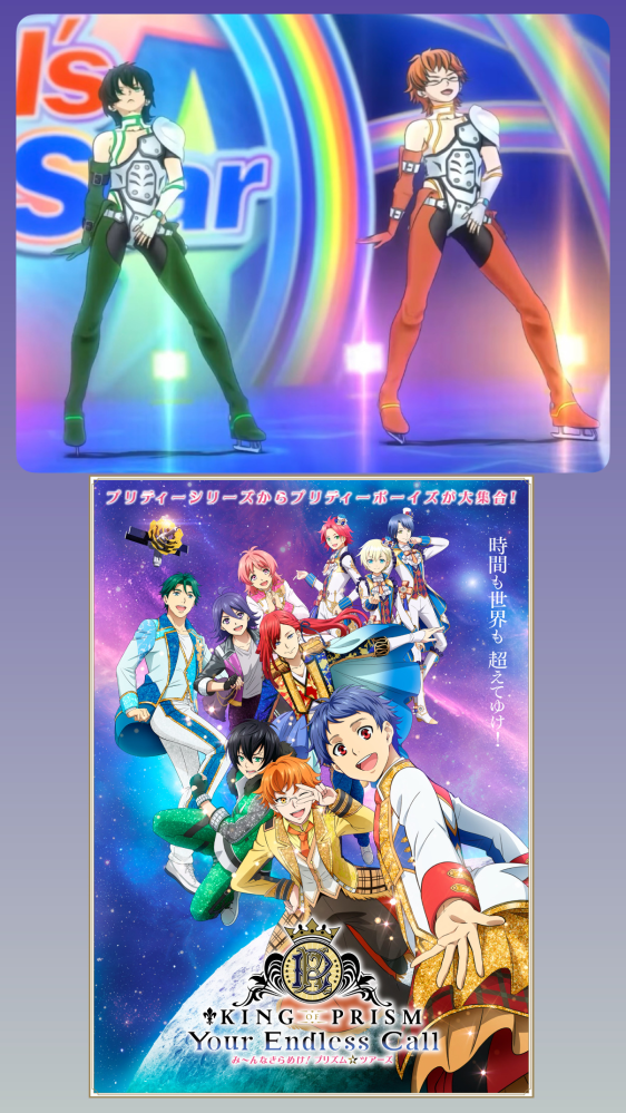 昔のアニメのセル画で画像のように線画がオレンジっぽくなっている
