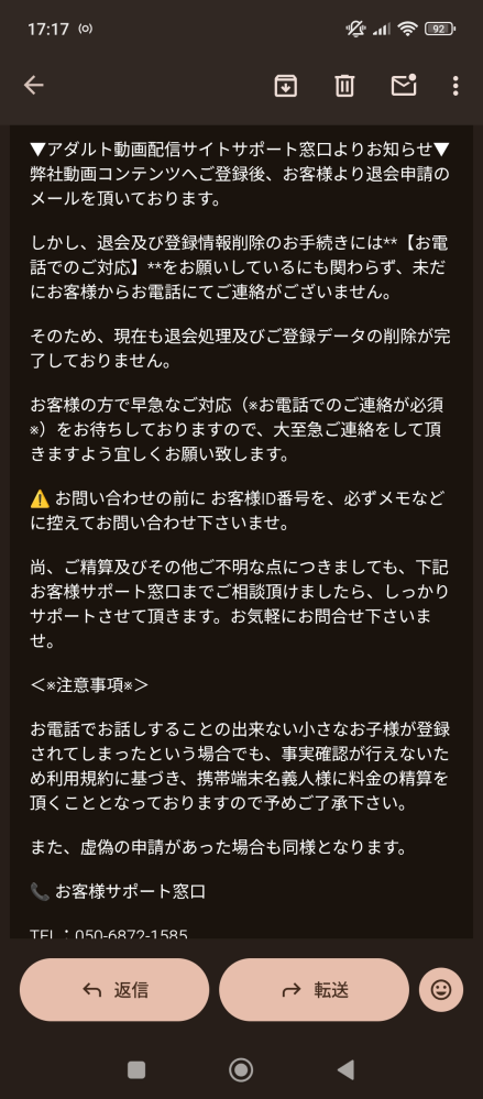 なーな⭐︎プロフ一読お願いします♬ プロフ読んでください様専用 - メルカリ nya@プロフを必ず読んで