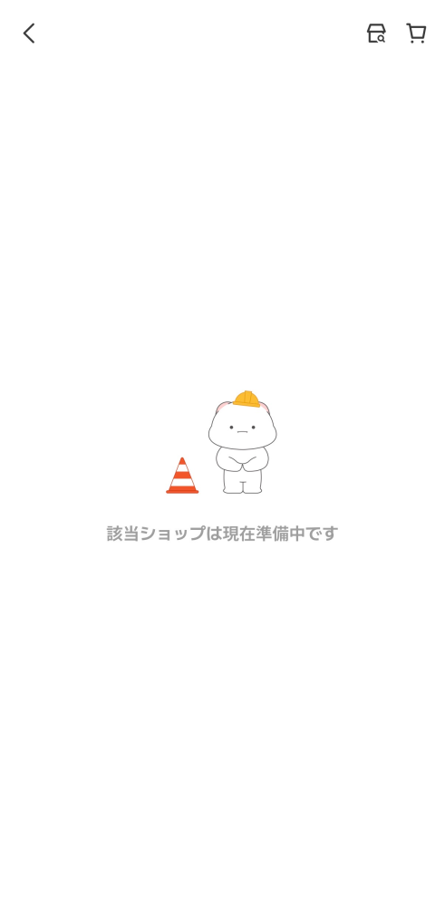 質問日時の新しい順】Yahoo!オークション 回答受付中の質問 - Yahoo!知恵袋