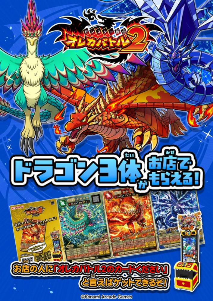 メダル　4000枚 メダルゲームについて質問です。現在400枚から始め4000枚ま - Yahoo