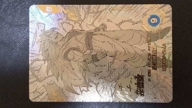 このカードはヤフオク!やメルカリでも出品数が少なくなった！！◯か