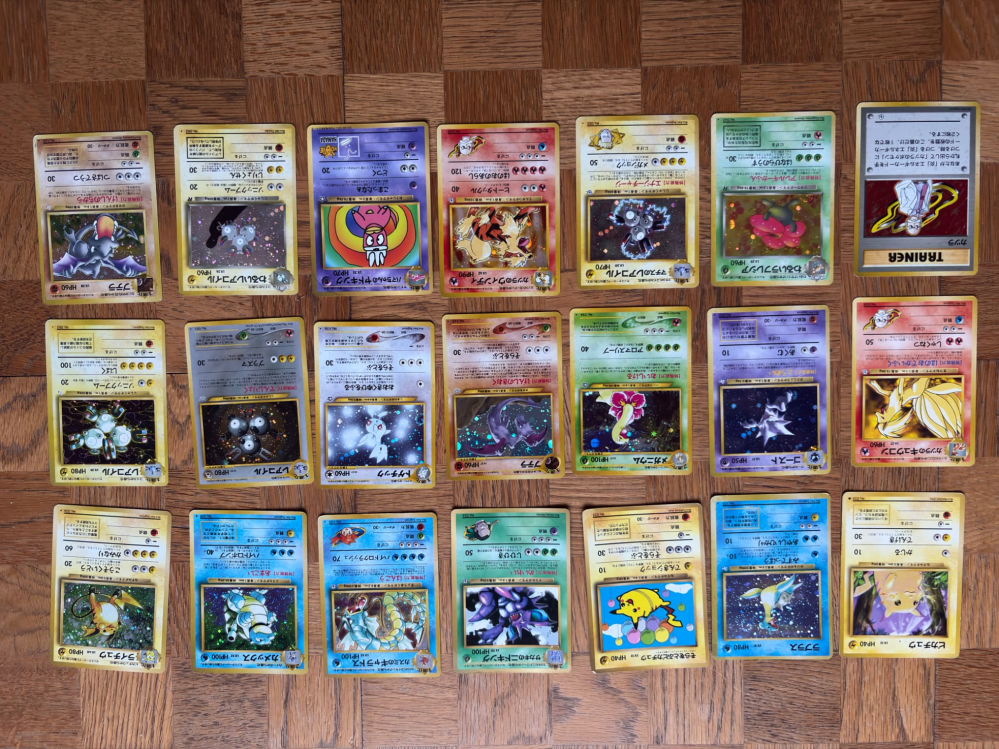 実家からポケモンカード（旧裏と呼ばれるもの？）が約600枚出てきま