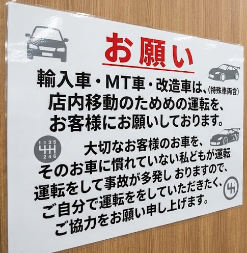 質問の画像
