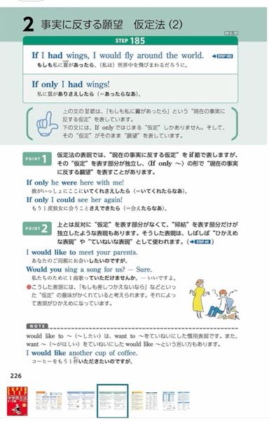 メールなどで『返信不要』と言いたい場合『Iamareply-f - Yahoo!知恵袋