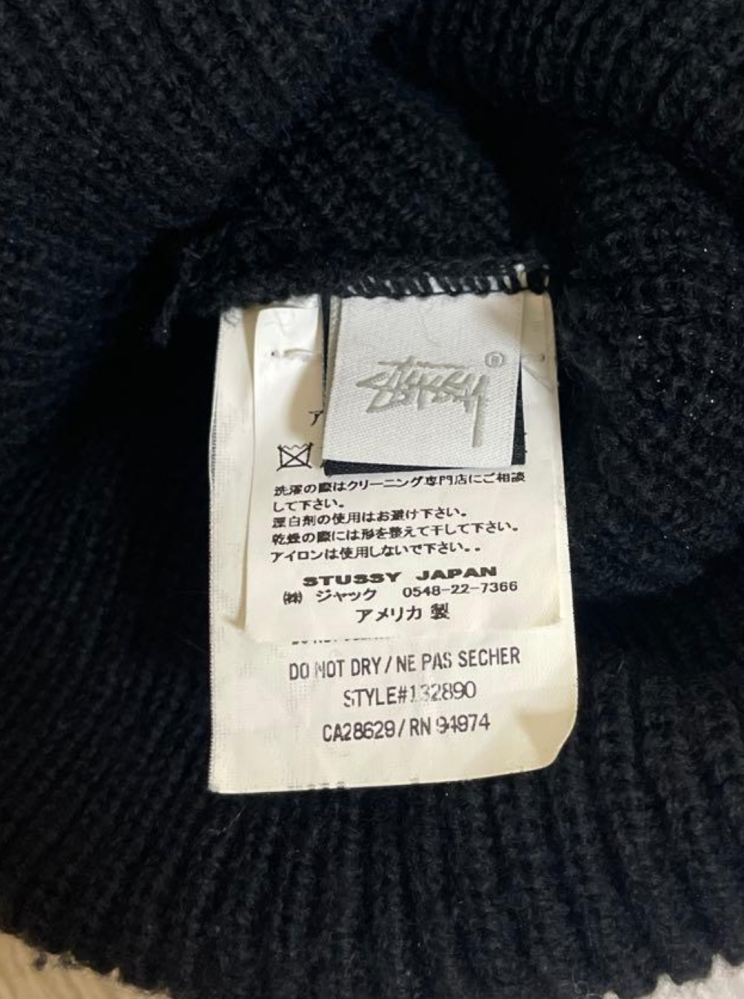 質問日時の新しい順】メルカリ すべての質問(9ページ目) - Yahoo!知恵袋