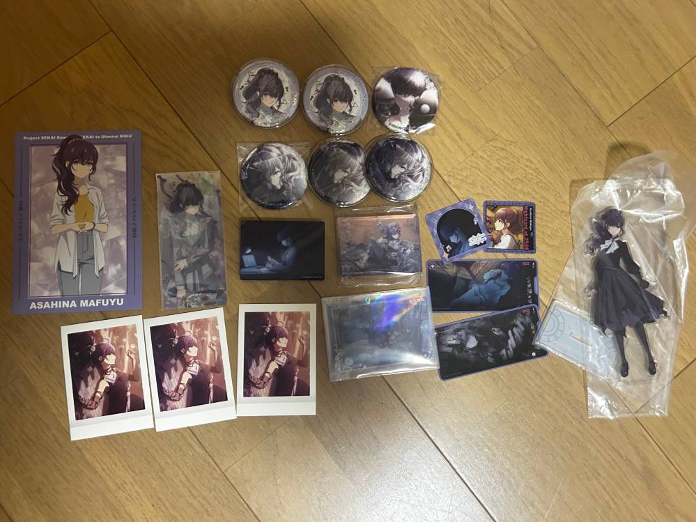 プロセカのグッズをまとめてメルカリで売ろうと思っています。写真に