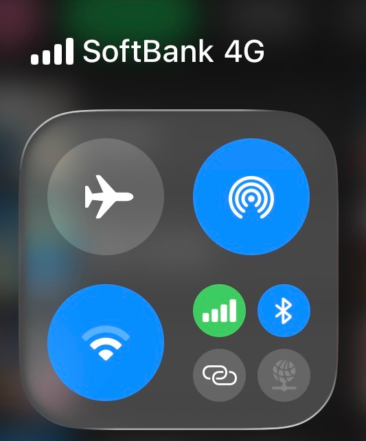 iPhone12のバッテリー最大容量が79％になってました変えないと勝手に