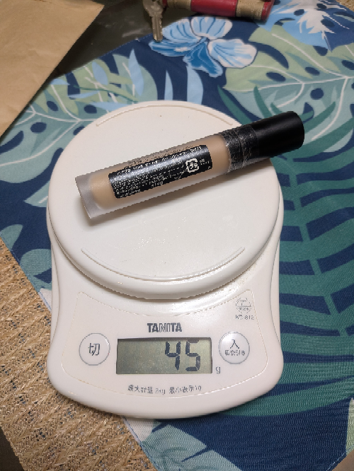 先程質問しましたが、状況が変わりましたので再度質問しました。長文を