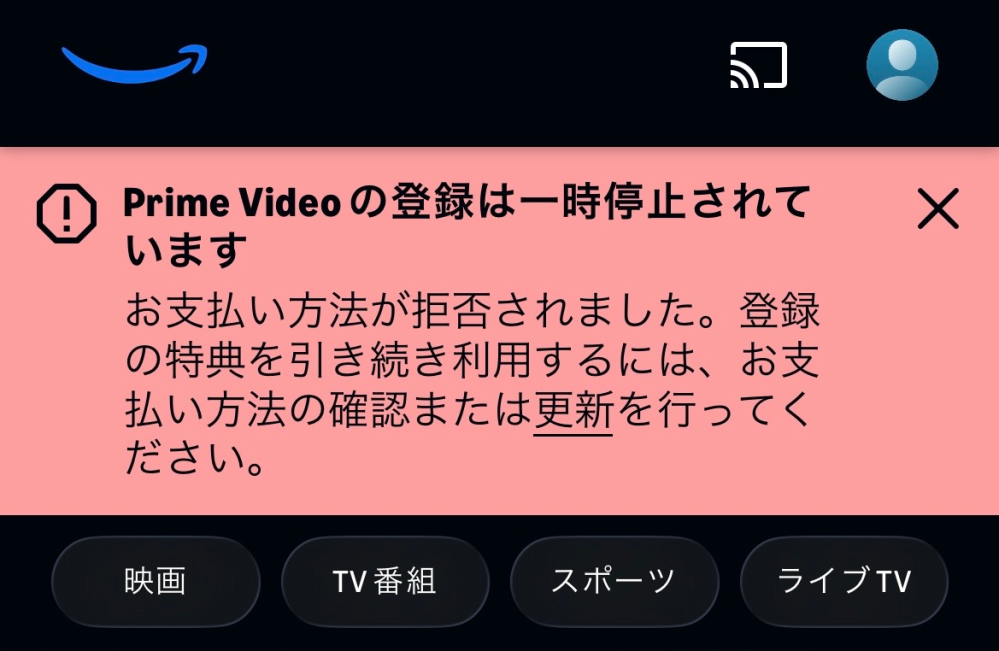 ご検討いただければ幸いです」という日本語はおかしいでしょうか