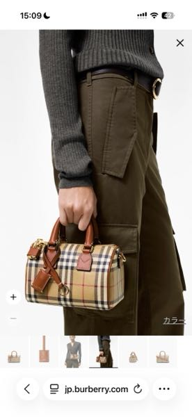 25歳です。このBURBERRYのバッグは何歳頃まで使ってても違和 