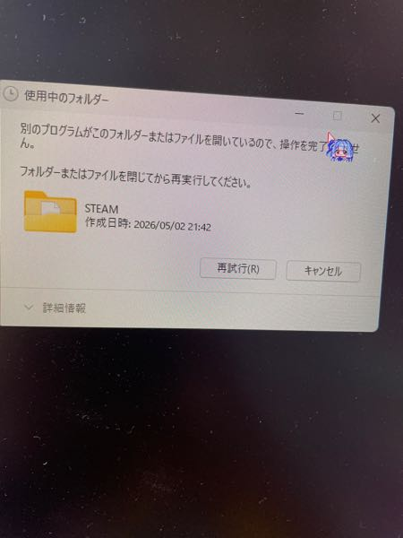 10万～15万程で購入出来るおすすめのノートパソコンを教えて頂きたい