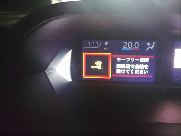 質問の画像