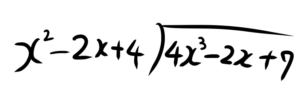 高2の数学Ⅱの問題です、本当に分からなくて困ってます；どなたか教え