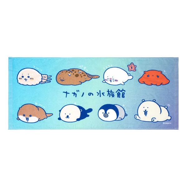 ブックオフでBL漫画を30冊ほど売ったらいくら貰えるのでしょうか