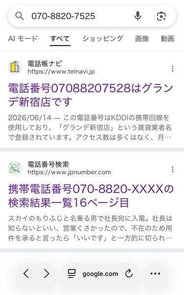 この商品を買った後に好きに売ってもらっても構いません売ったら必ずプラスになります この商品を買った後に好きに売ってもらっても構いません売ったら必ず
