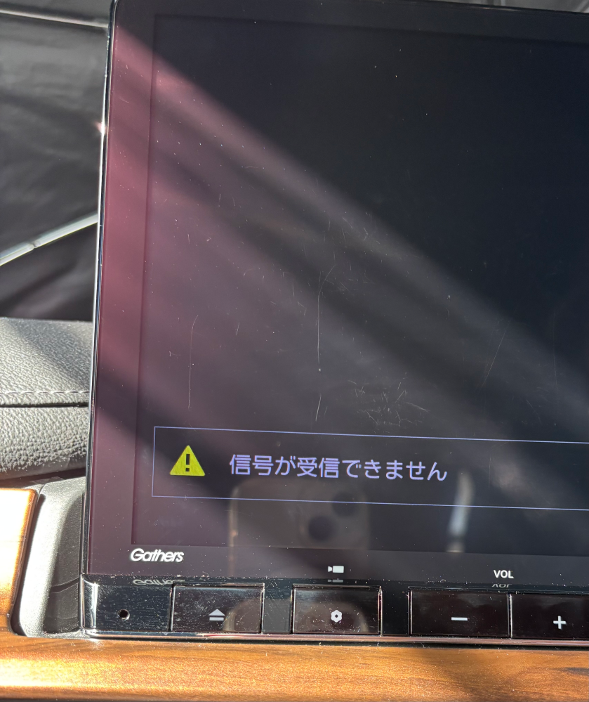 質問の画像