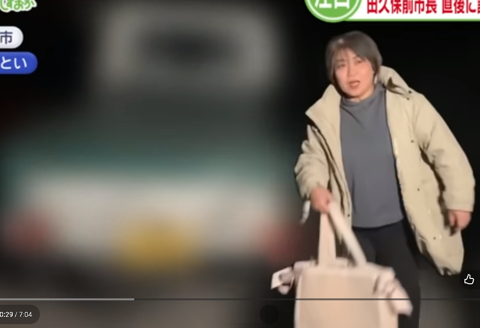 質問の画像