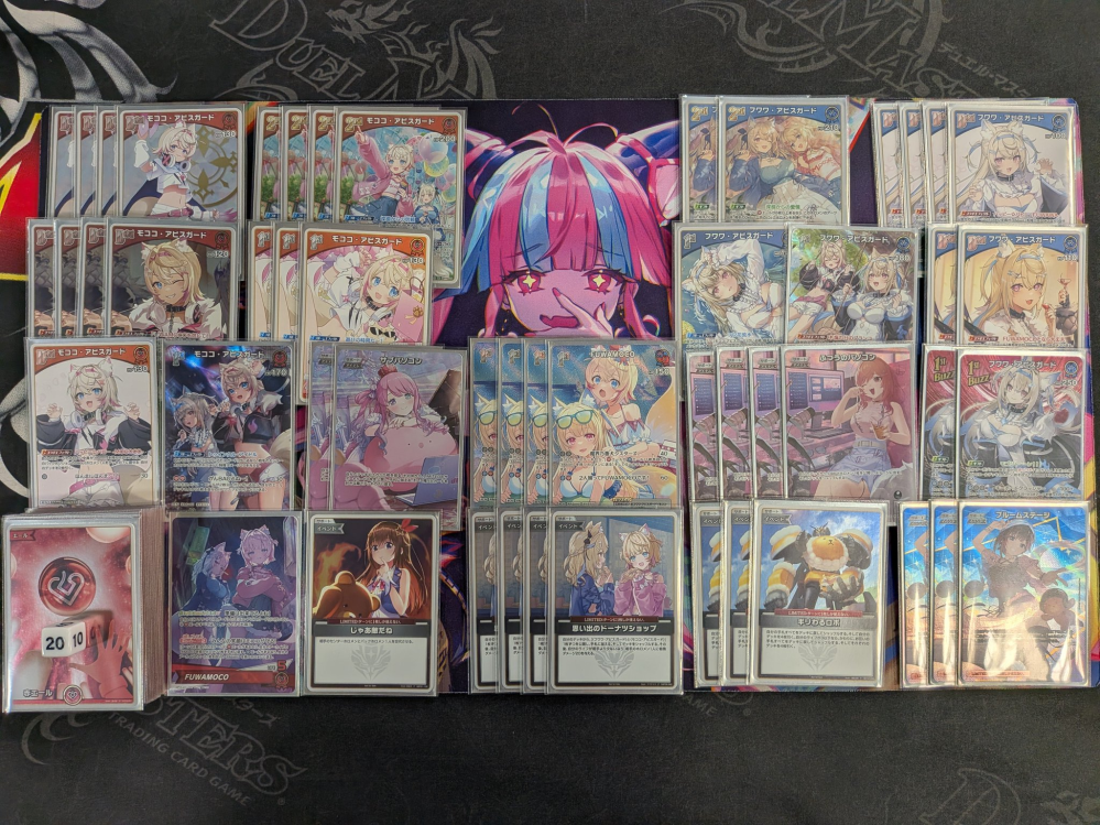 ホロライブカードゲームの質問です。FUWAMOCOデッキを作ったの