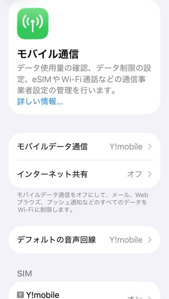 ʕ•ᴥ•ʔお問い合わせページϵ( 'Θ' )϶ ϵ('Θ')϶←これなんですか？ - 鳥やヒヨコかと思われます。ε('Θ