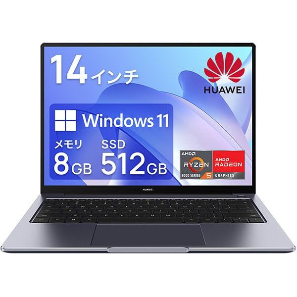 ファーウェイHUAWEIノートパソコンHUAWEIMateBook14/14 - Yahoo!知恵袋