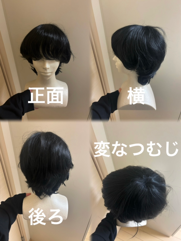 Dハロでベイマックスのヒロのコスプレがしたいコスプレ初心者です！メ