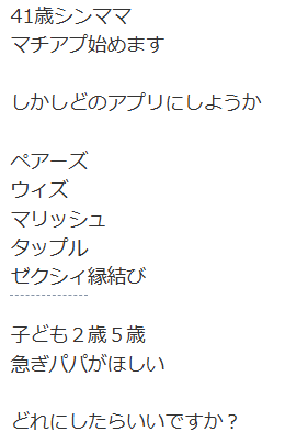 ヤフーフリマで購入しようとしても下記の画像のエラーになり購入が出来