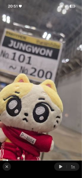 鬼滅の刃コミケの新規グッズに2メートル超えの煉獄さんの等身大