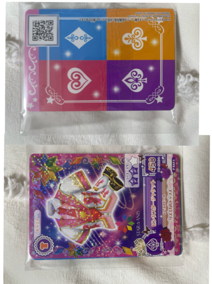 アイカツのデータカードの事で質問させて下さい。N→ノーマルR→レア