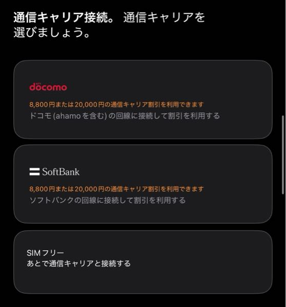 ◠‿◠)この絵文字出すにはどうすればいいですか？（Simeji） - Yahoo