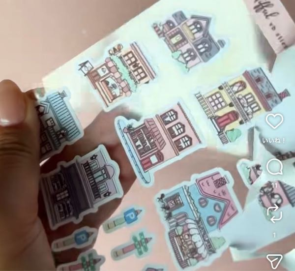 至急です文字を入力して変換すると治⚘♡ﾟ・｡っ⚘♡ﾟ・｡た⚘♡ﾟ・｡か