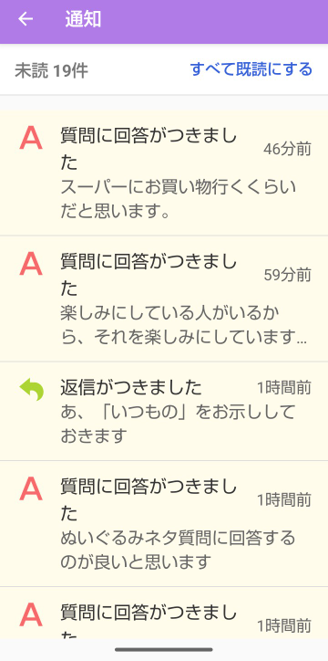 加藤純一さん使わない教科書買ってください KADOKAWAの流出問題で加藤純一の本名がバレたらやばいですか