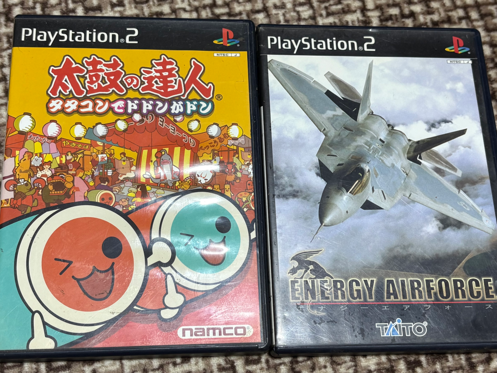 ps2 値下げ交渉ありです！ 写真のような『PlayStation2』のソフトってメルカリとかで - Yahoo