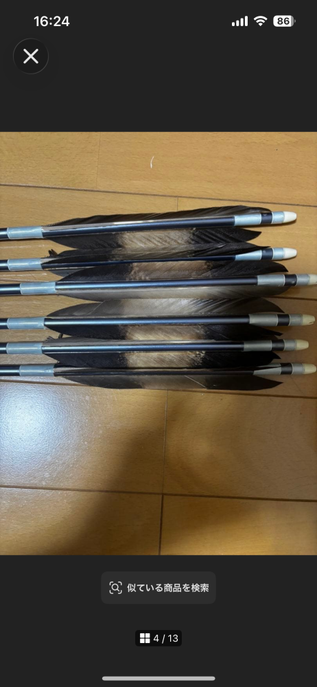 黒田鉄山先生松田隆智先生甲野善紀先生いずれも武術をひろめた人ですが