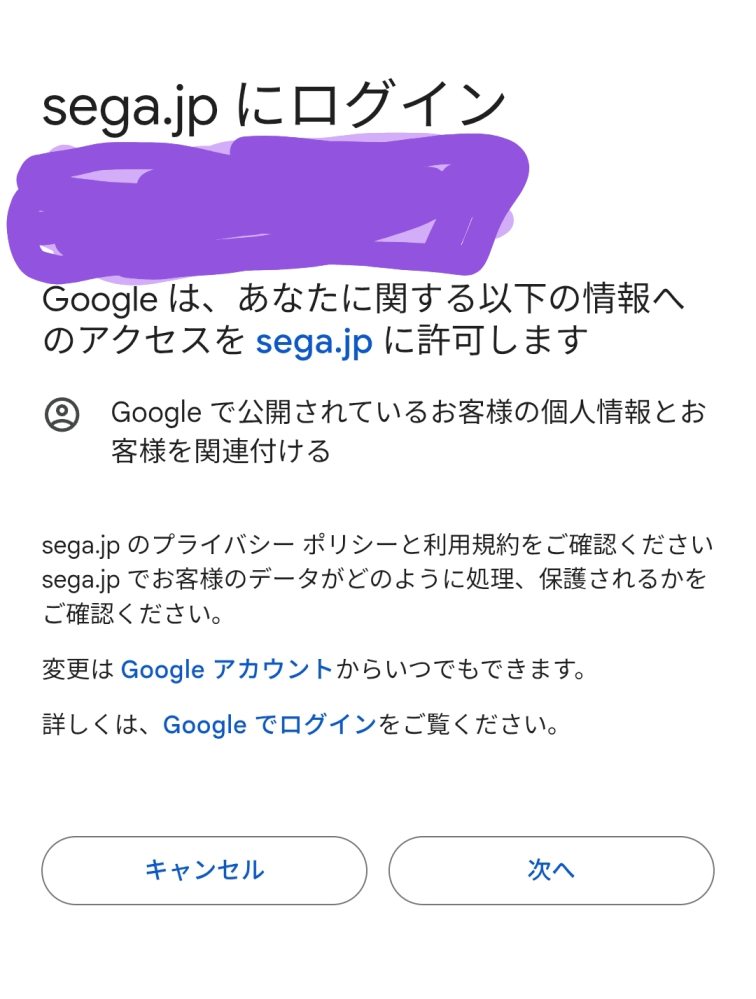至急お願いします。現在高3で、11月頃には受験が終わります
