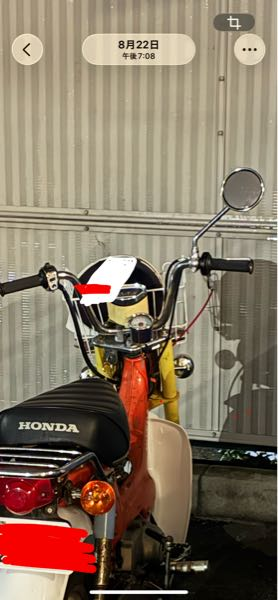 イナズマ400に三段シートを付けたいのですが、あまり出回ってなく