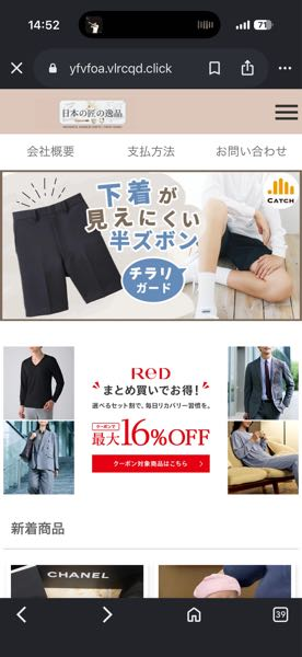 1234こちらは専用お取引です