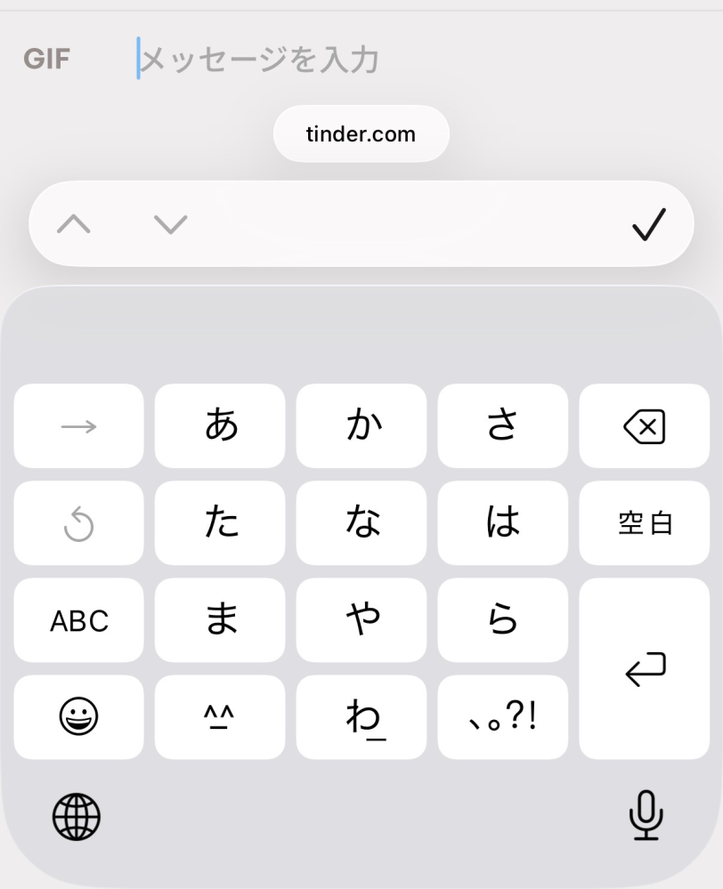 質問日時の新しい順】メール 回答受付中の質問 - Yahoo!知恵袋