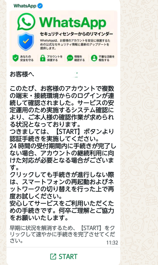 ご購入者様決まりました..:*・゜✽.。.: 質問日時の新しい順】メール 回答受付中の質問 - Yahoo!知恵袋