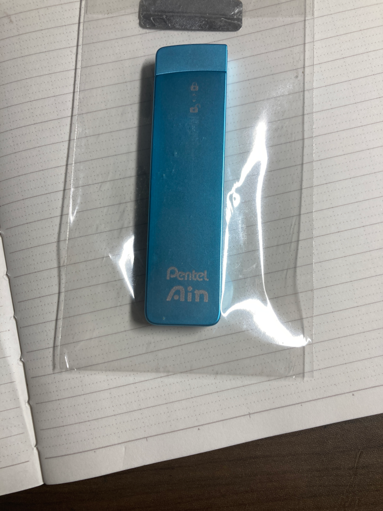 野原工芸の欅を買いましたが届くまでの間にシャーペンに飽きてし