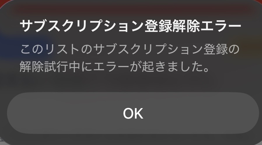質問日時の新しい順】メール 回答受付中の質問 - Yahoo!知恵袋